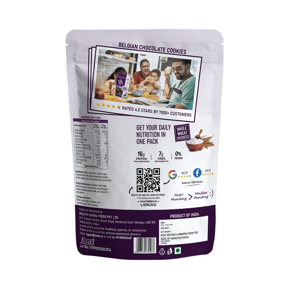 Fabbox Belgian Chocolate Cookie - Image 2