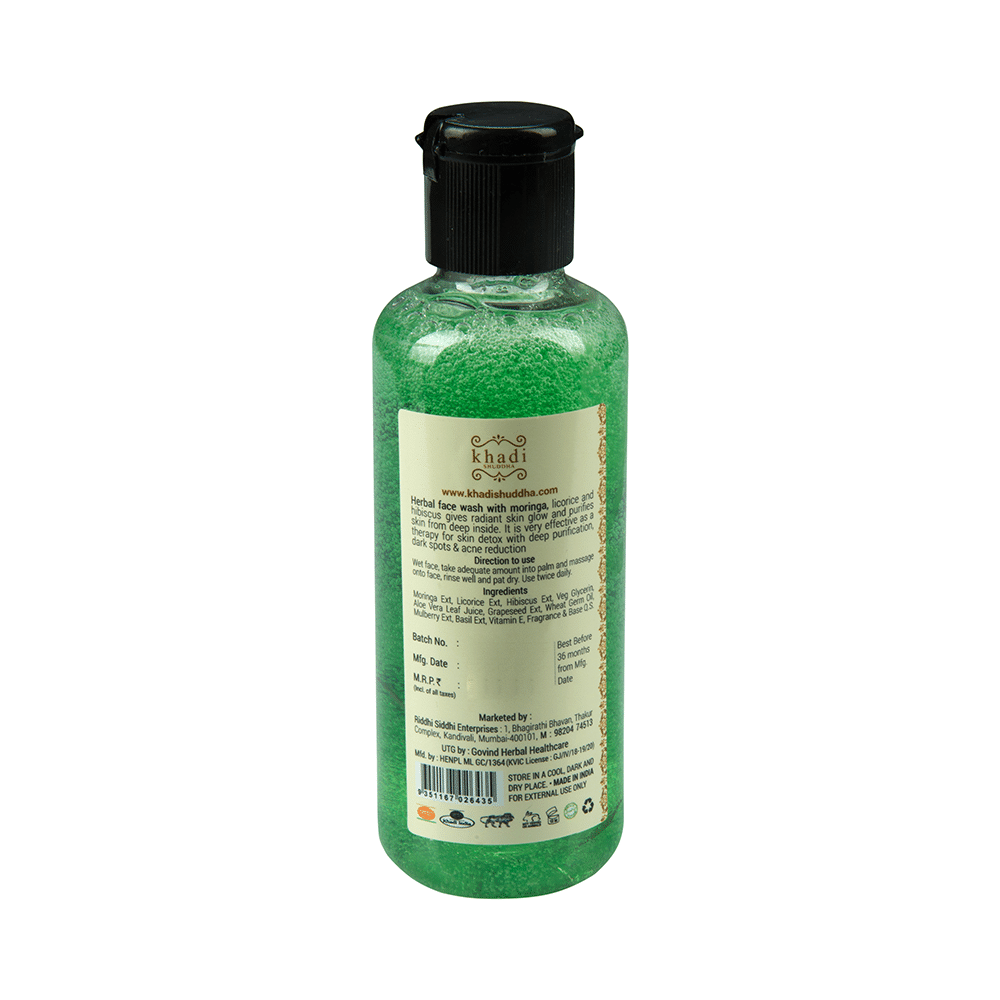 Khadi Shuddha Herbal Moringa Face Wash - Image 2