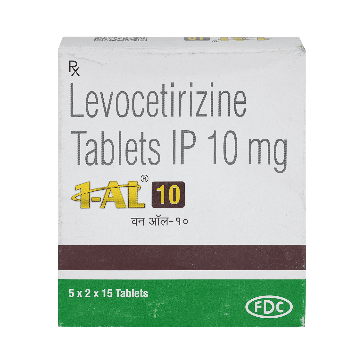 1-AL 10 Tablet - Image 2