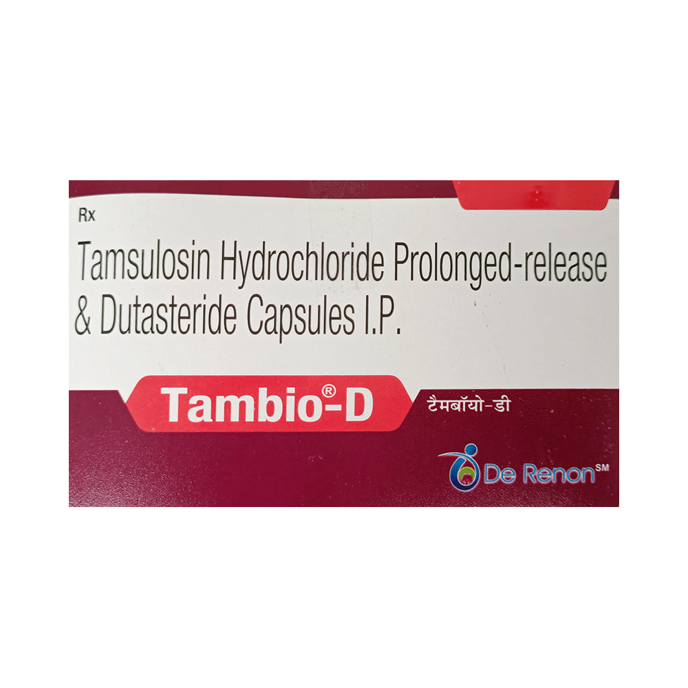 Tambio-D Capsule PR - Image 1