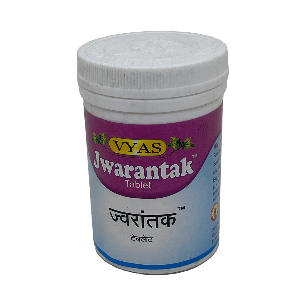 Vyas Jwarantak  Tablet - Image 1