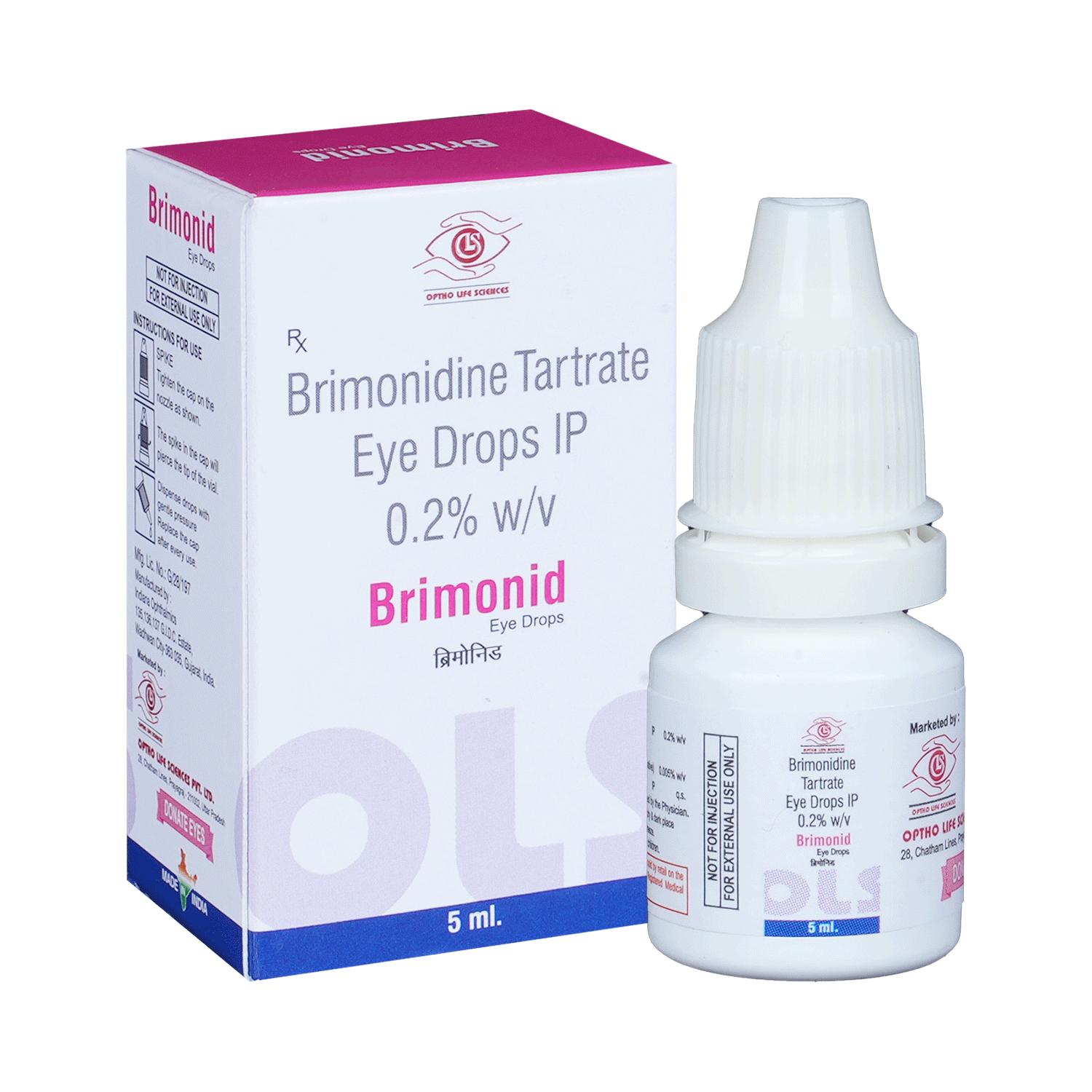 Brimonid Eye Drop