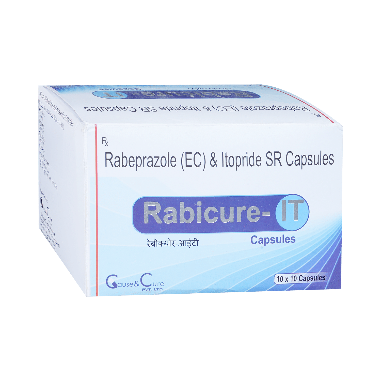 Rabicure IT 20mg/150mg Capsule - Image 2