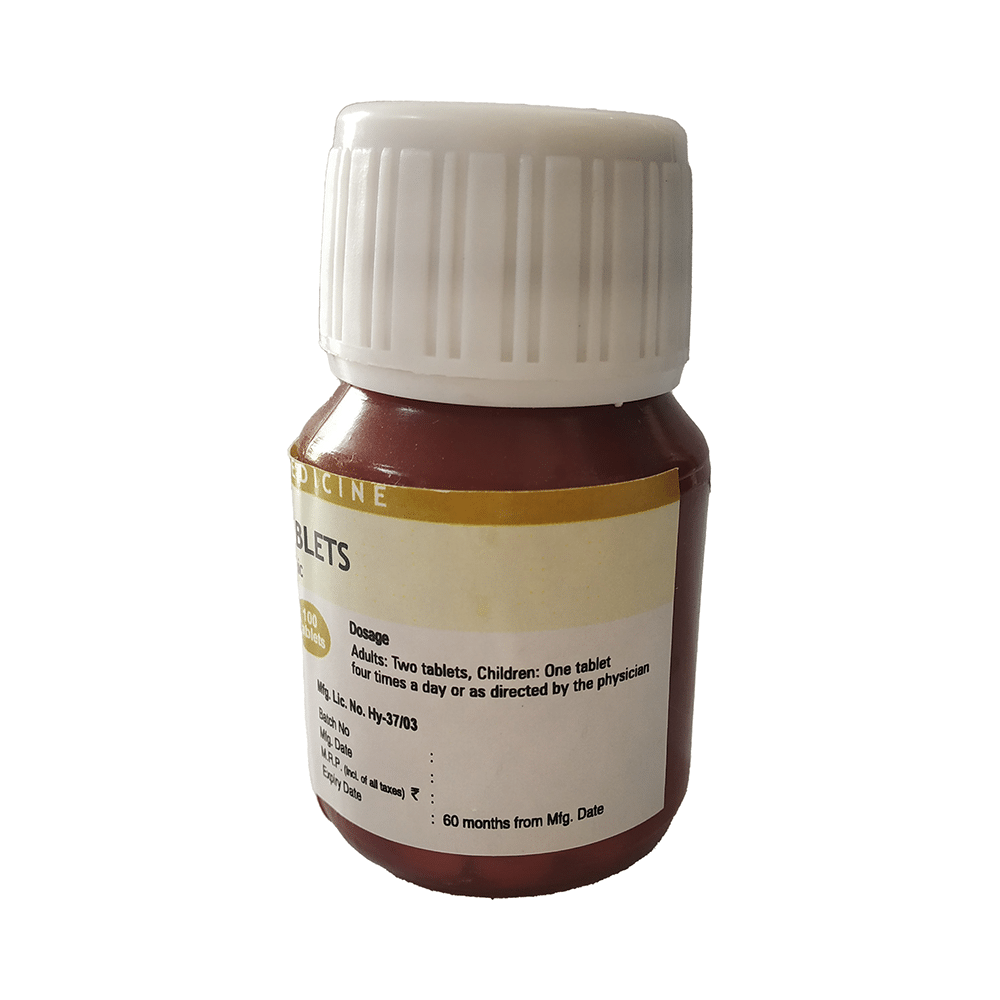 Fr Muller Alfalfa Tonic Tablet - Image 2