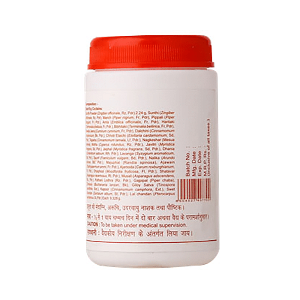 Baidyanath (Noida)  Soubhagya Sunthi Pak - Image 3