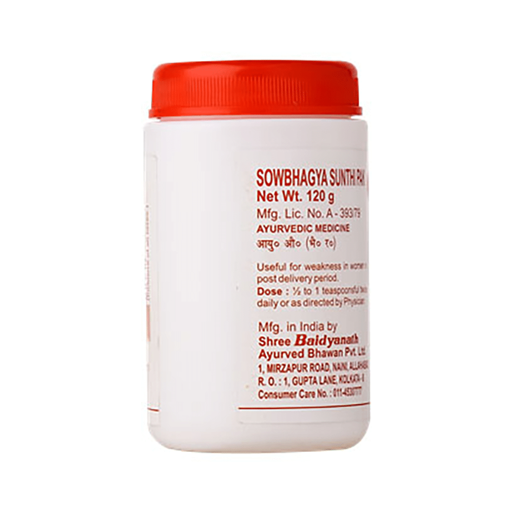 Baidyanath (Noida)  Soubhagya Sunthi Pak - Image 2