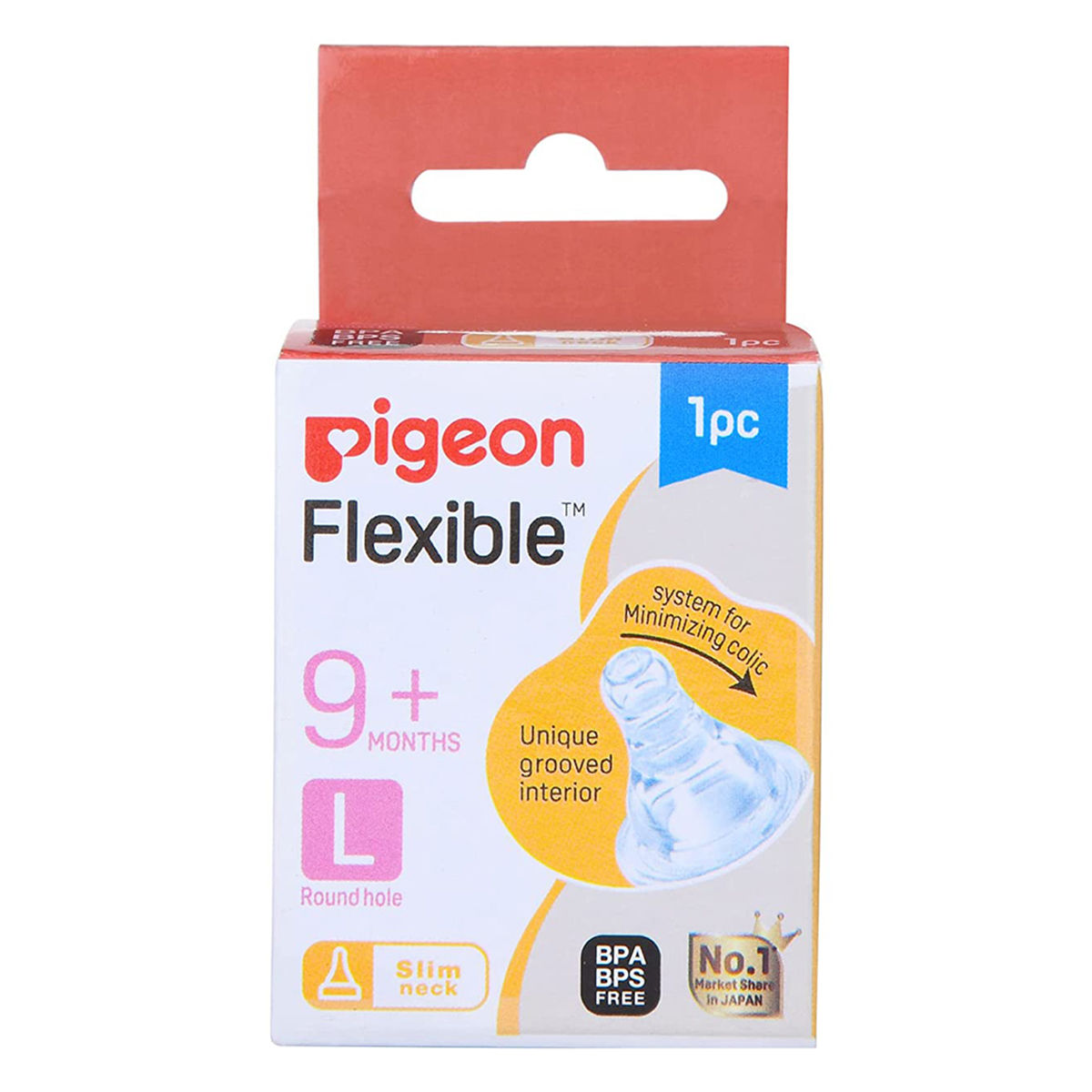 Pigeon Flexible Nipple 9+ Months Large - Image 2