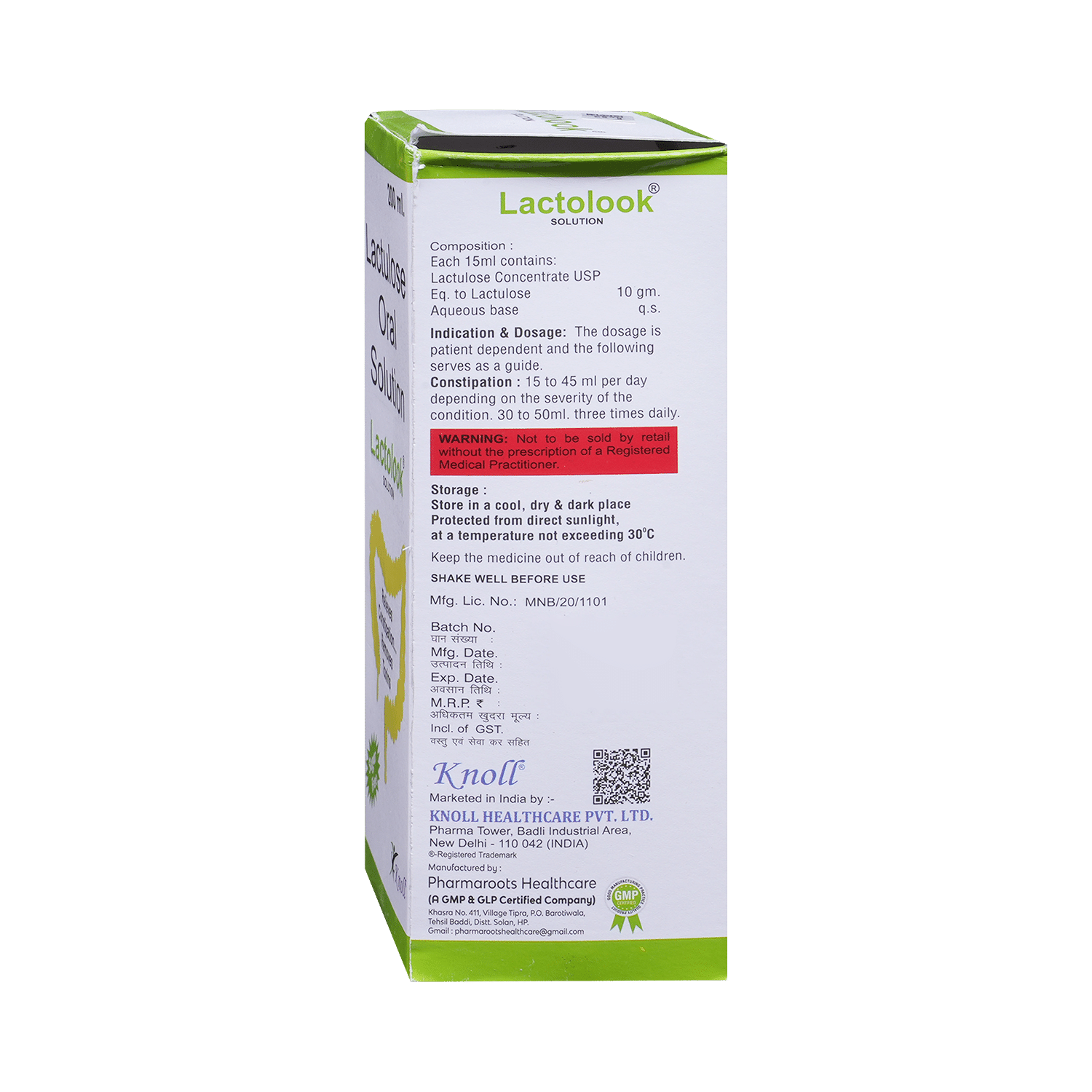 Lactolook Solution Sugar Free - Image 3