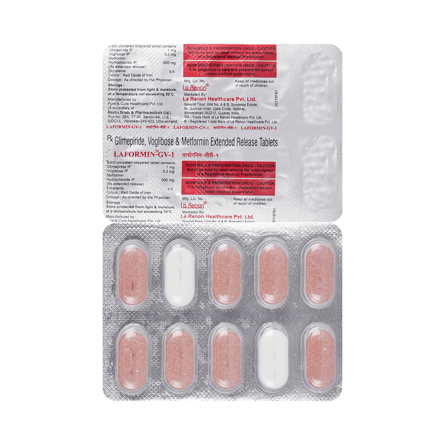 Laformin GV 1mg/500mg/0.2mg Tablet ER - Image 1