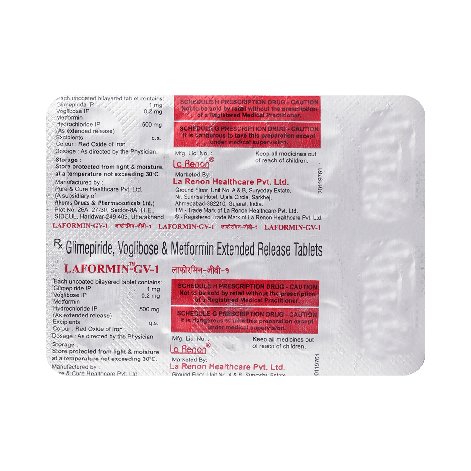 Laformin GV 1mg/500mg/0.2mg Tablet ER - Image 3