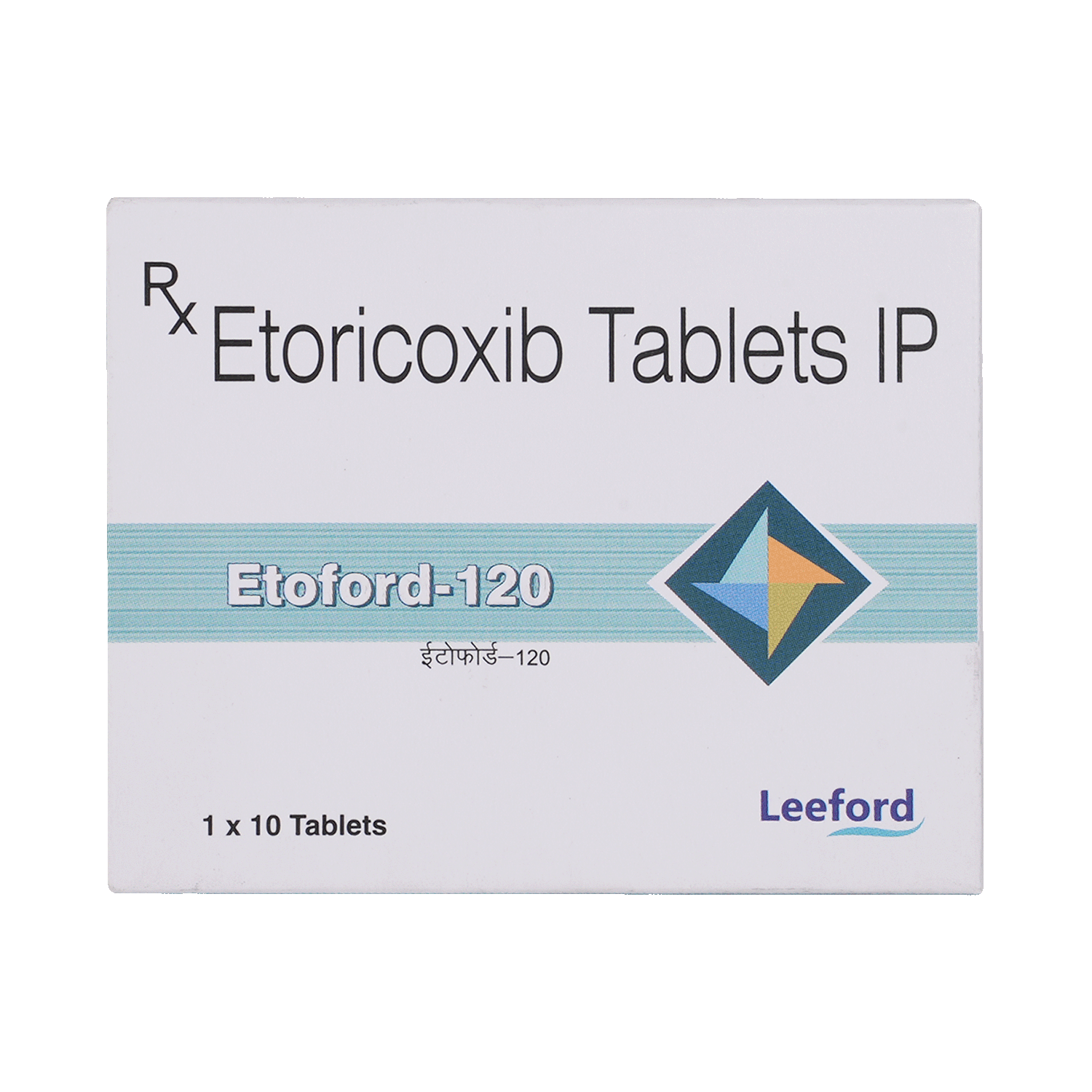 Etoford 120 Tablet - Image 2