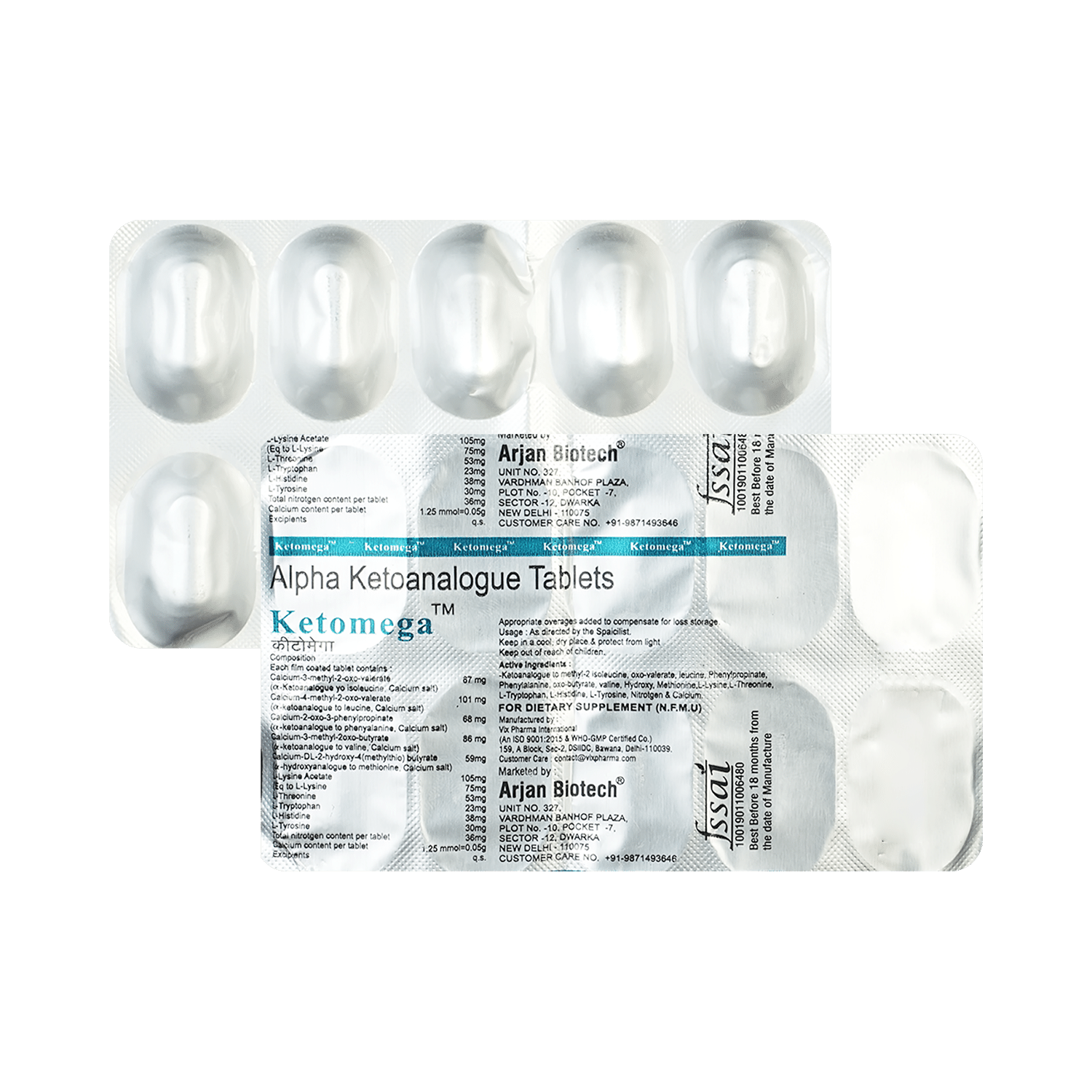 Ketomega Tablet - Image 1