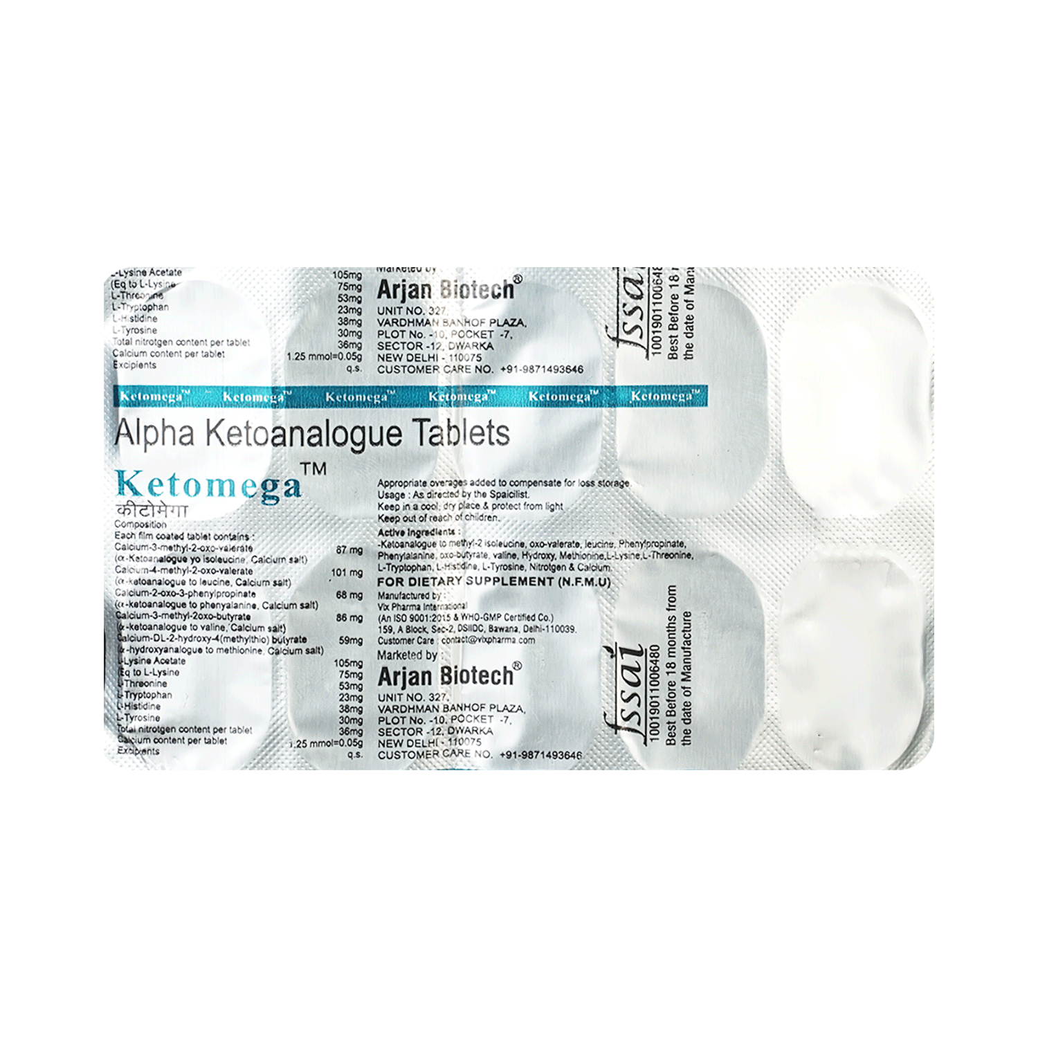 Ketomega Tablet - Image 2