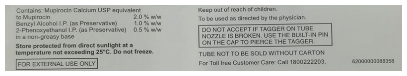 T-Bact Cream - Image 2