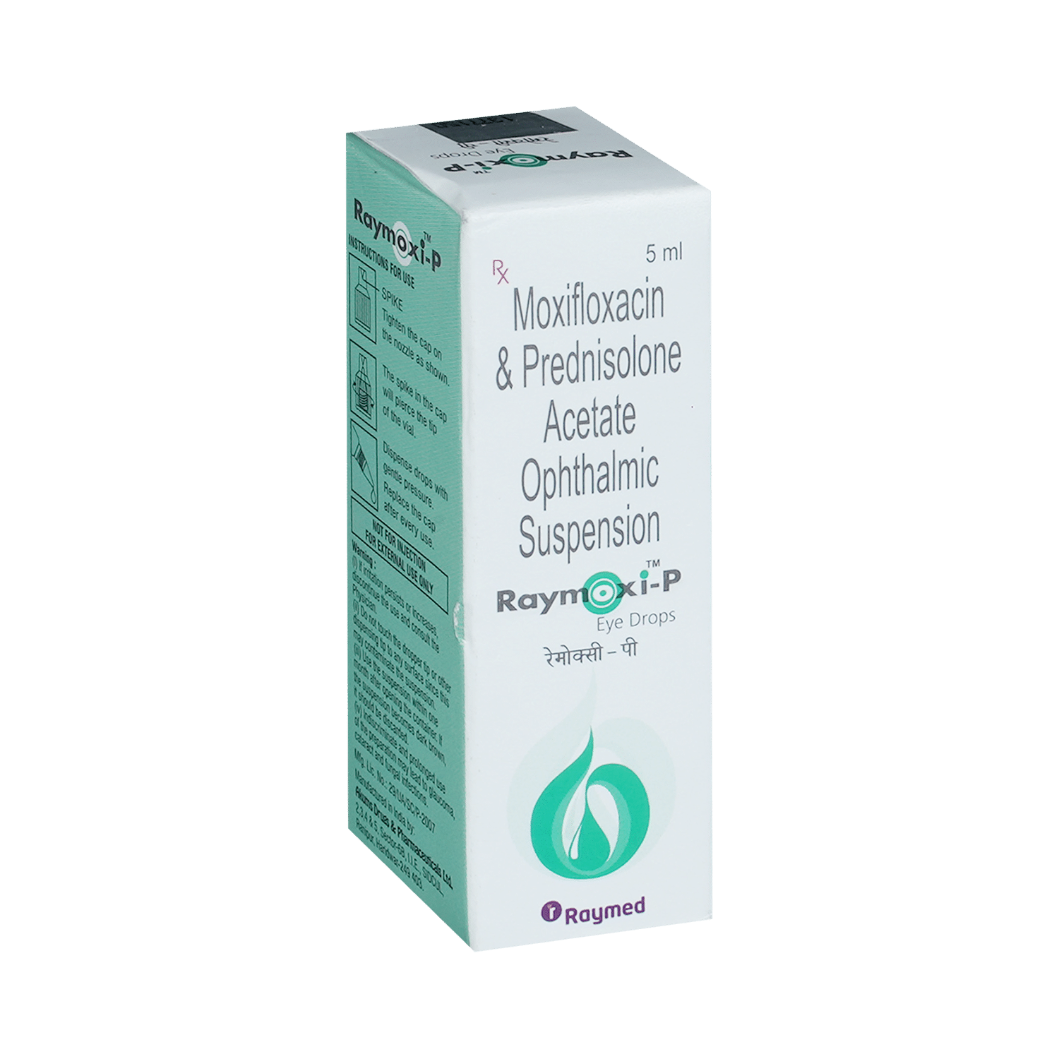 Raymoxi-P Eye Drop - Image 2