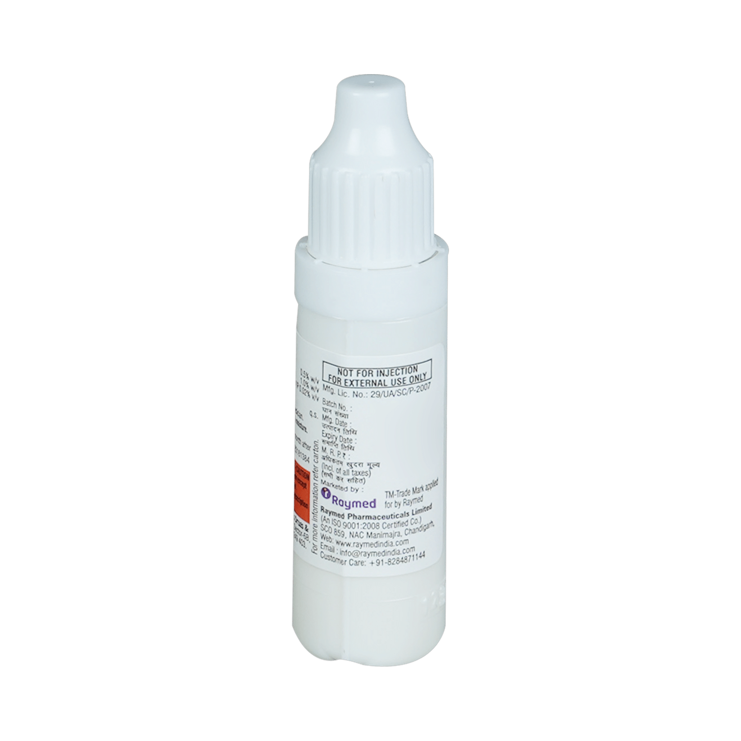 Raymoxi-P Eye Drop - Image 7