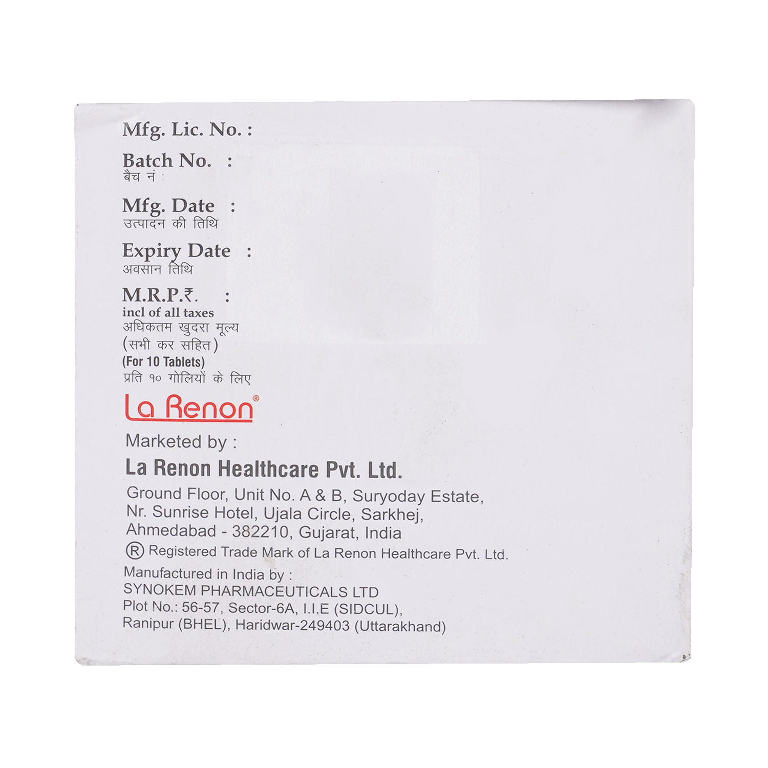 Tenligress-M 1000mg/20mg Tablet - Image 4