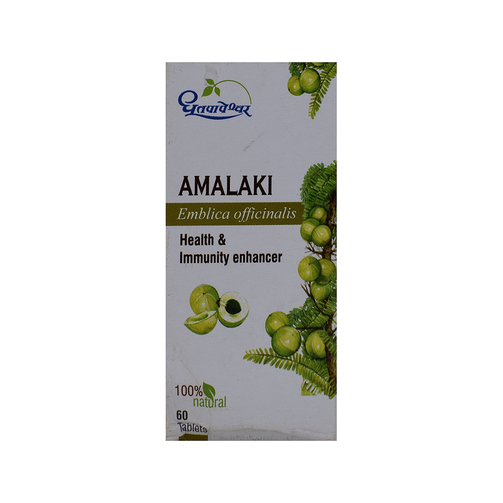 Dhootapapeshwar Amalaki Tablet