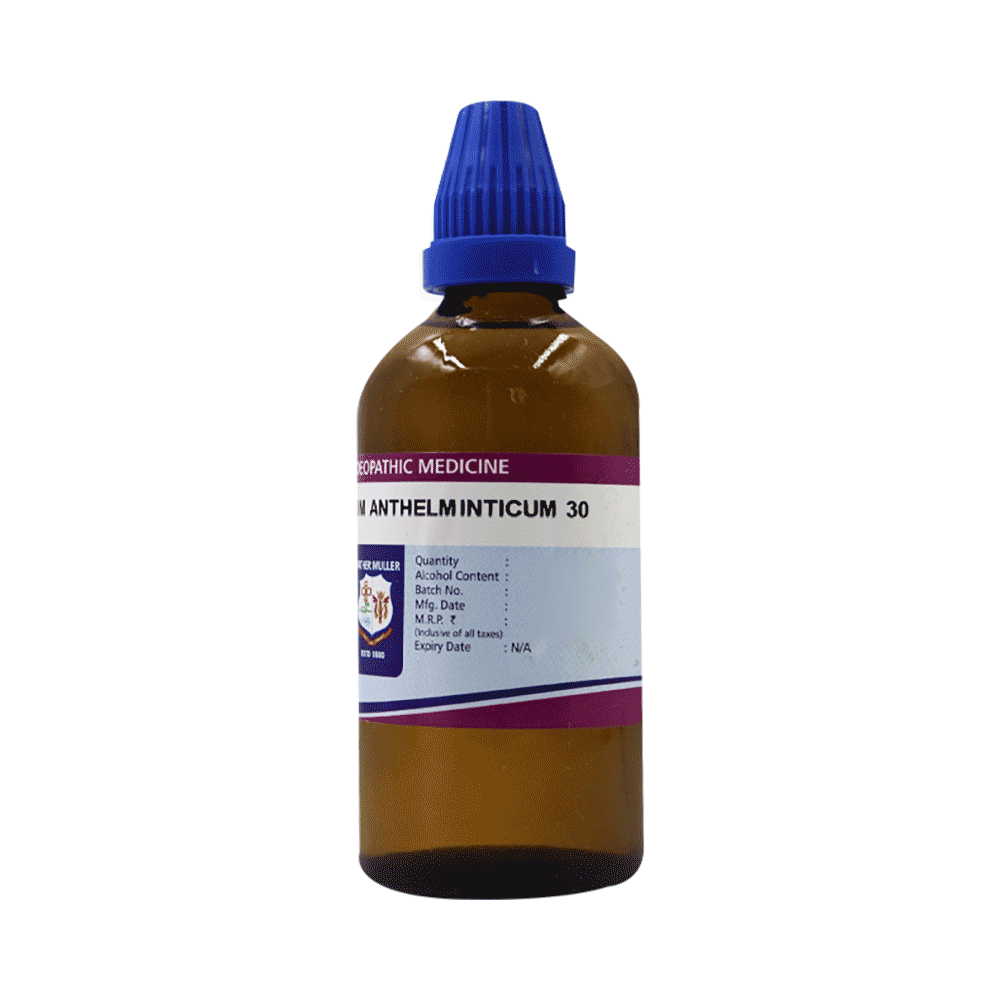 Father Muller Chenopodium Anthelminticum Drop 30C - Image 3