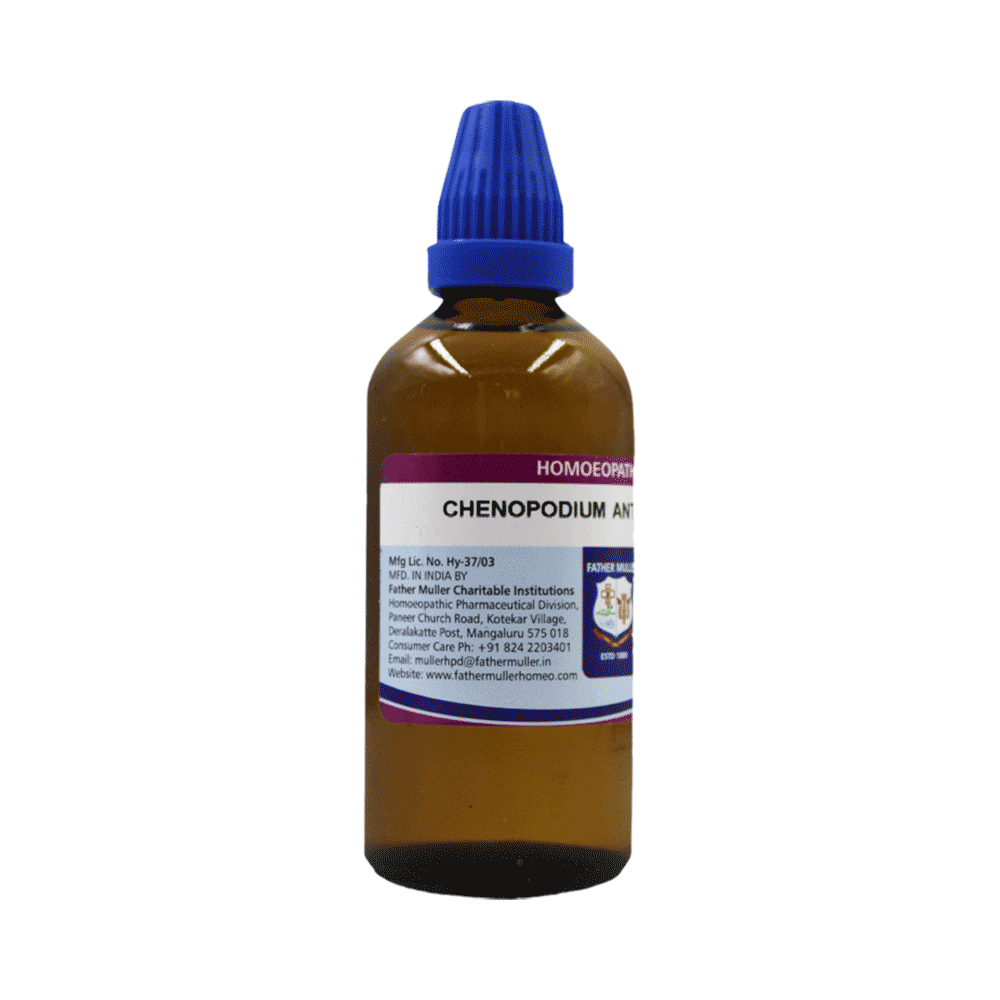 Father Muller Chenopodium Anthelminticum Drop 30C - Image 2