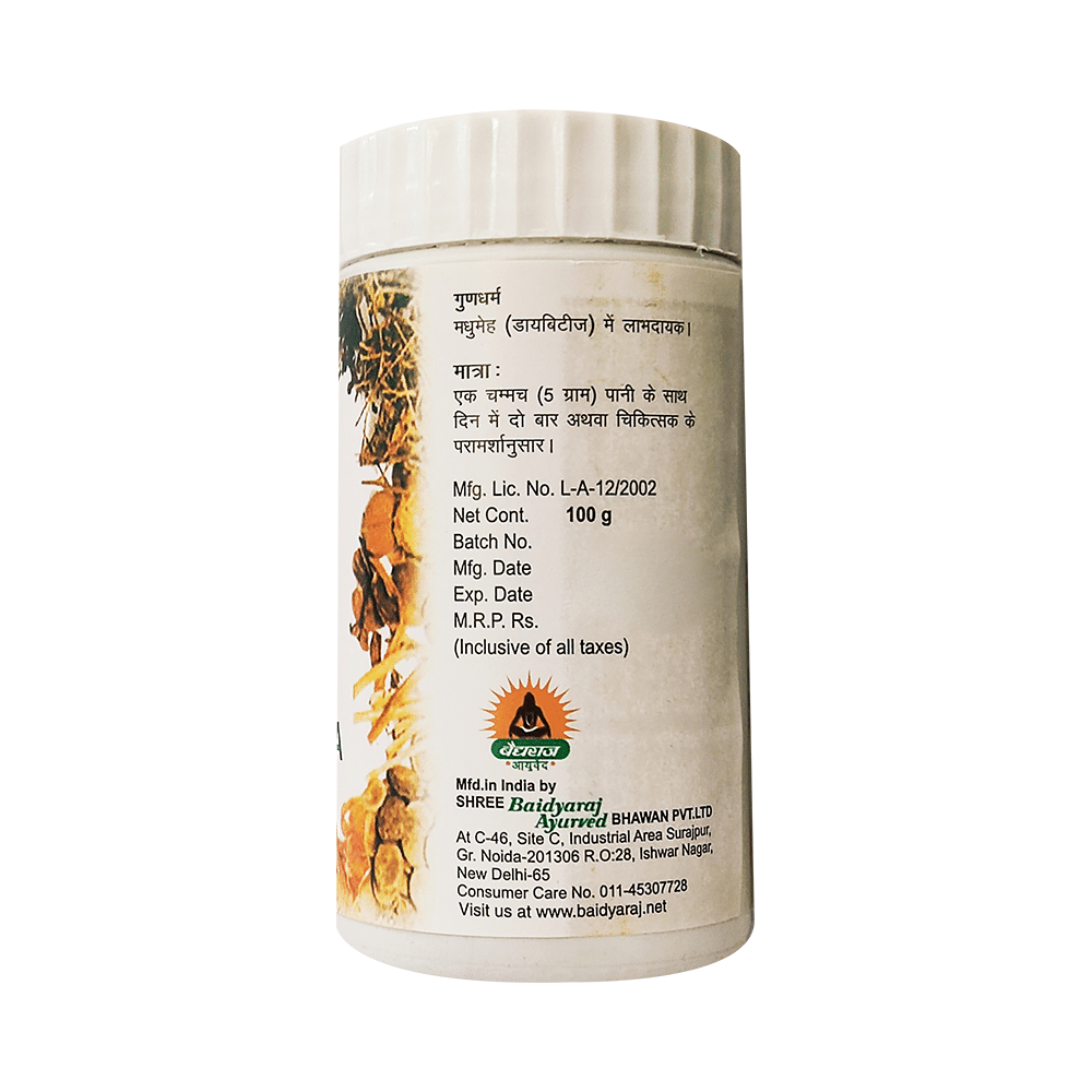 Baidyaraj Gudmar Churna (100gm Each) - Image 3