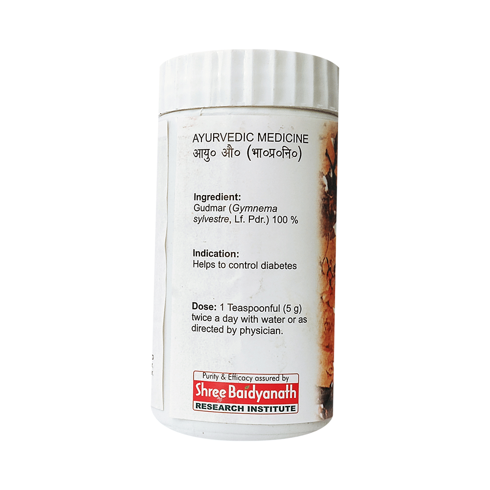 Baidyaraj Gudmar Churna (100gm Each) - Image 2