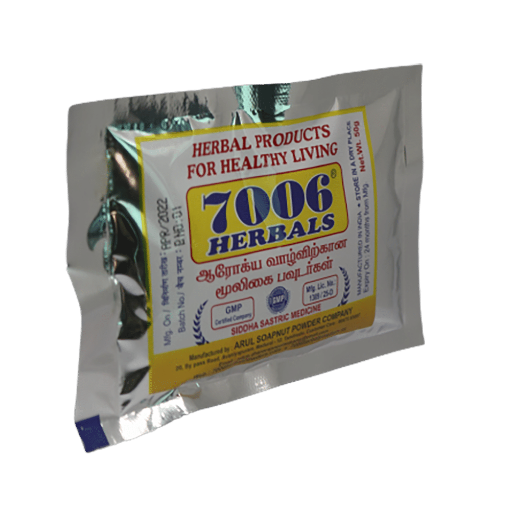 7006 Herbals Thippili Powder - Image 3