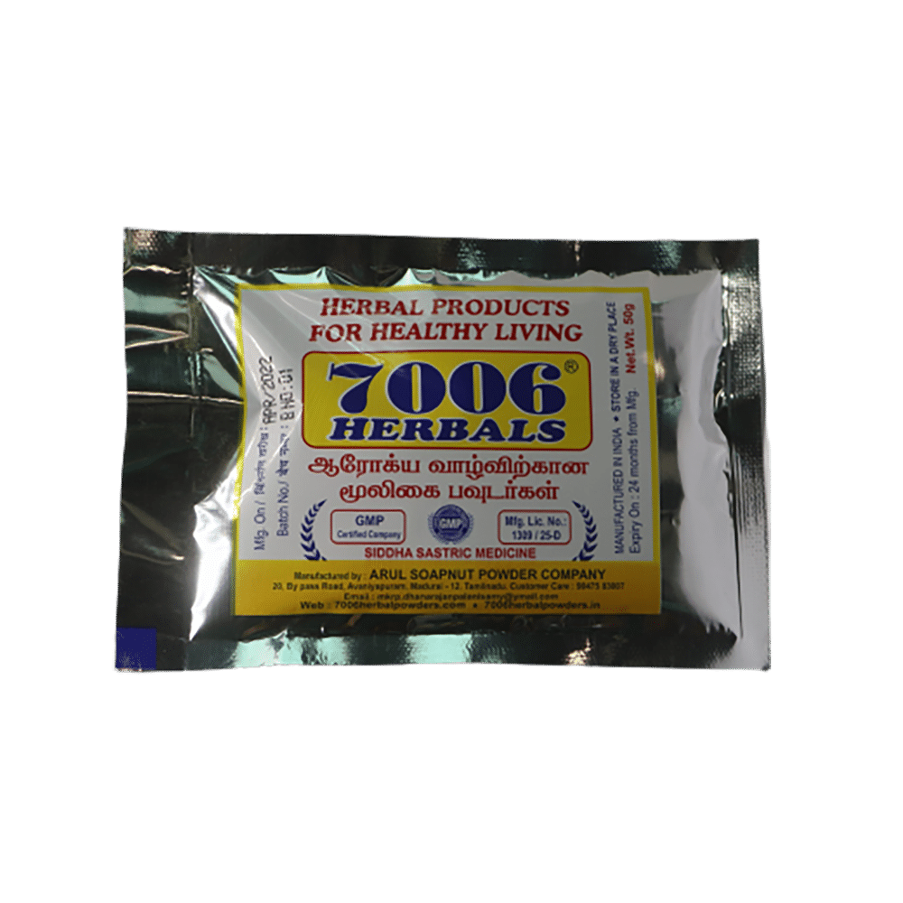 7006 Herbals Thippili Powder - Image 2