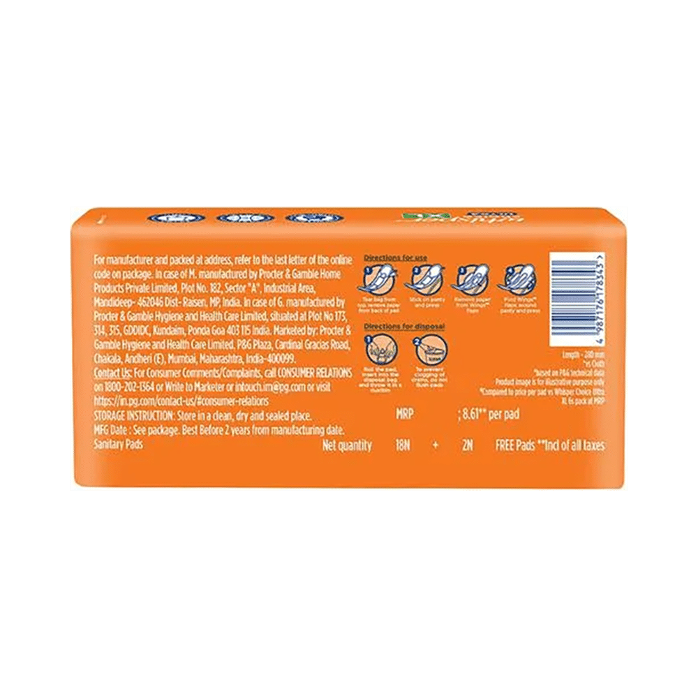 Whisper Choice Ultra Sanitary Pads XL - Image 2