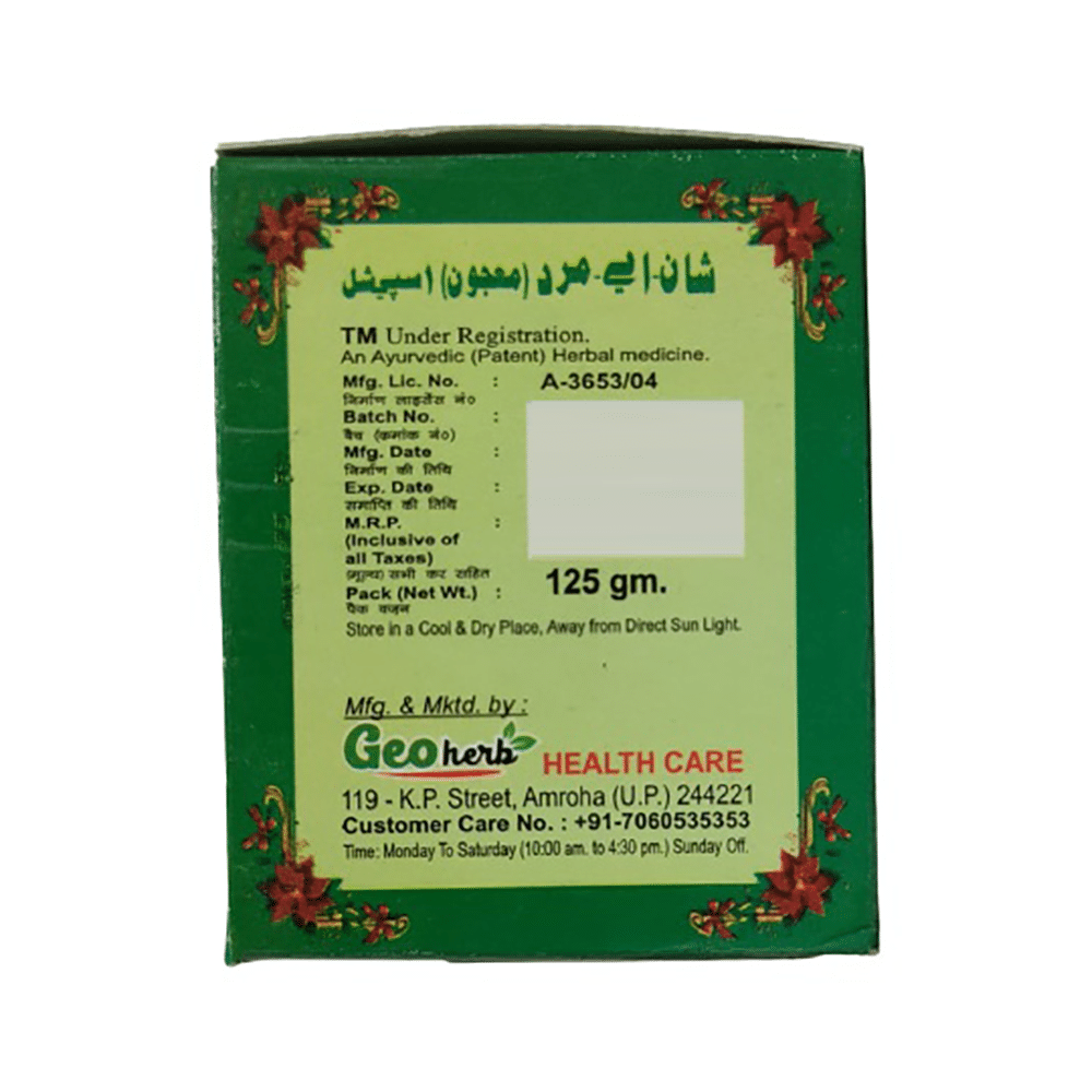 Geoherb Health Care Shan-e-Mard Awleh Special - Image 2