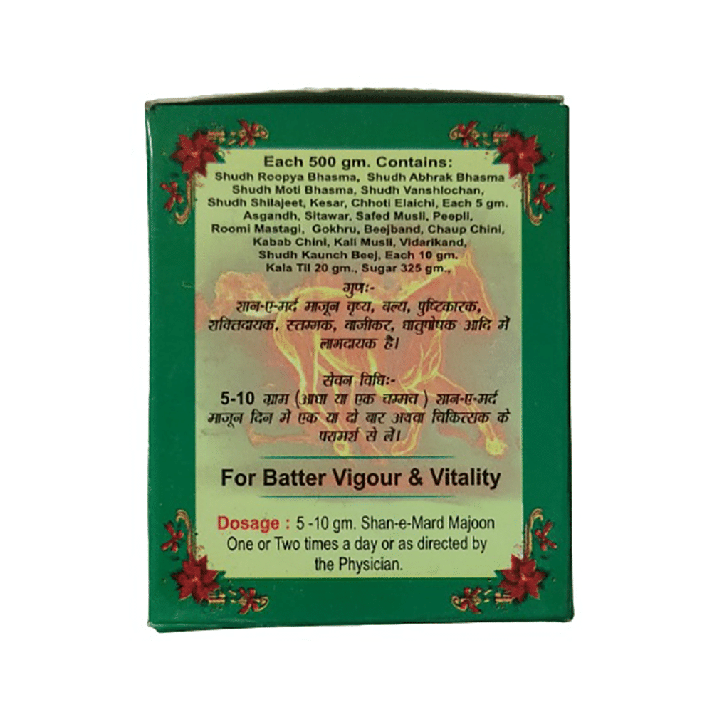 Geoherb Health Care Shan-e-Mard Awleh Special - Image 3