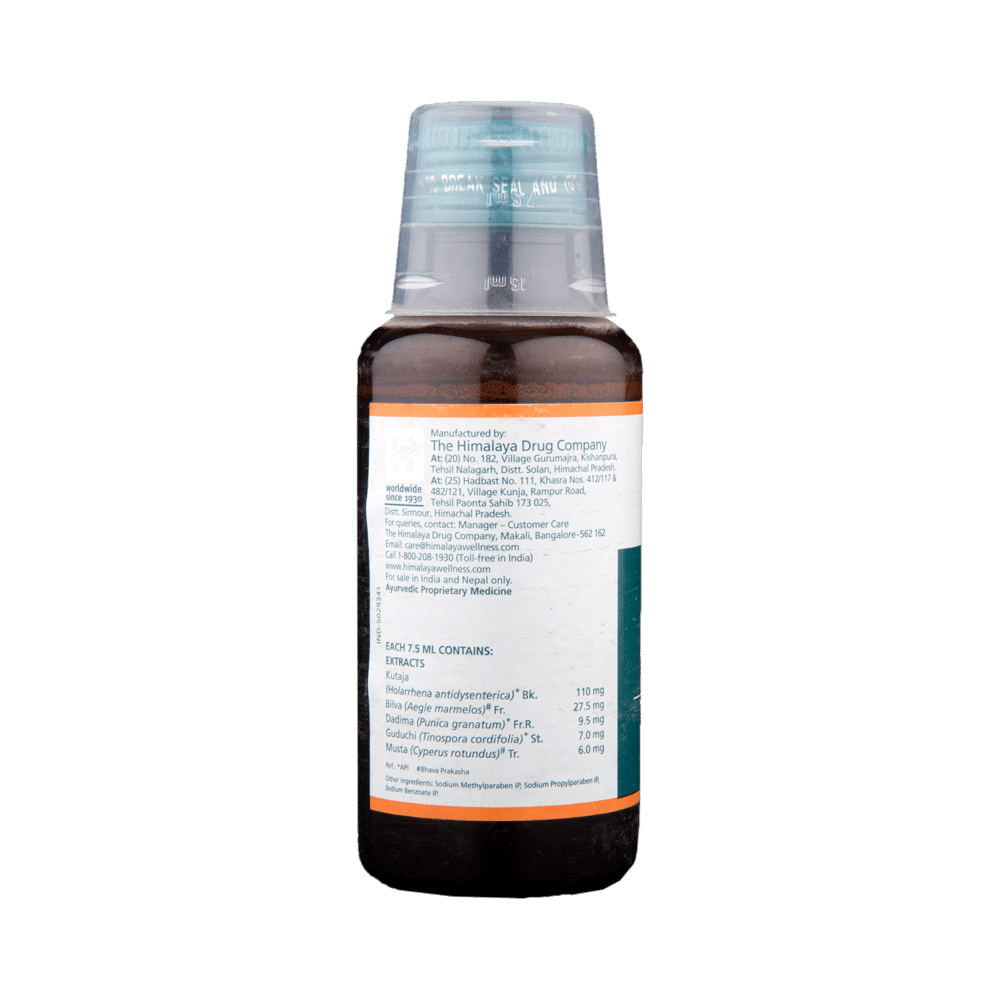 Himalaya Diarex Syrup - Image 2