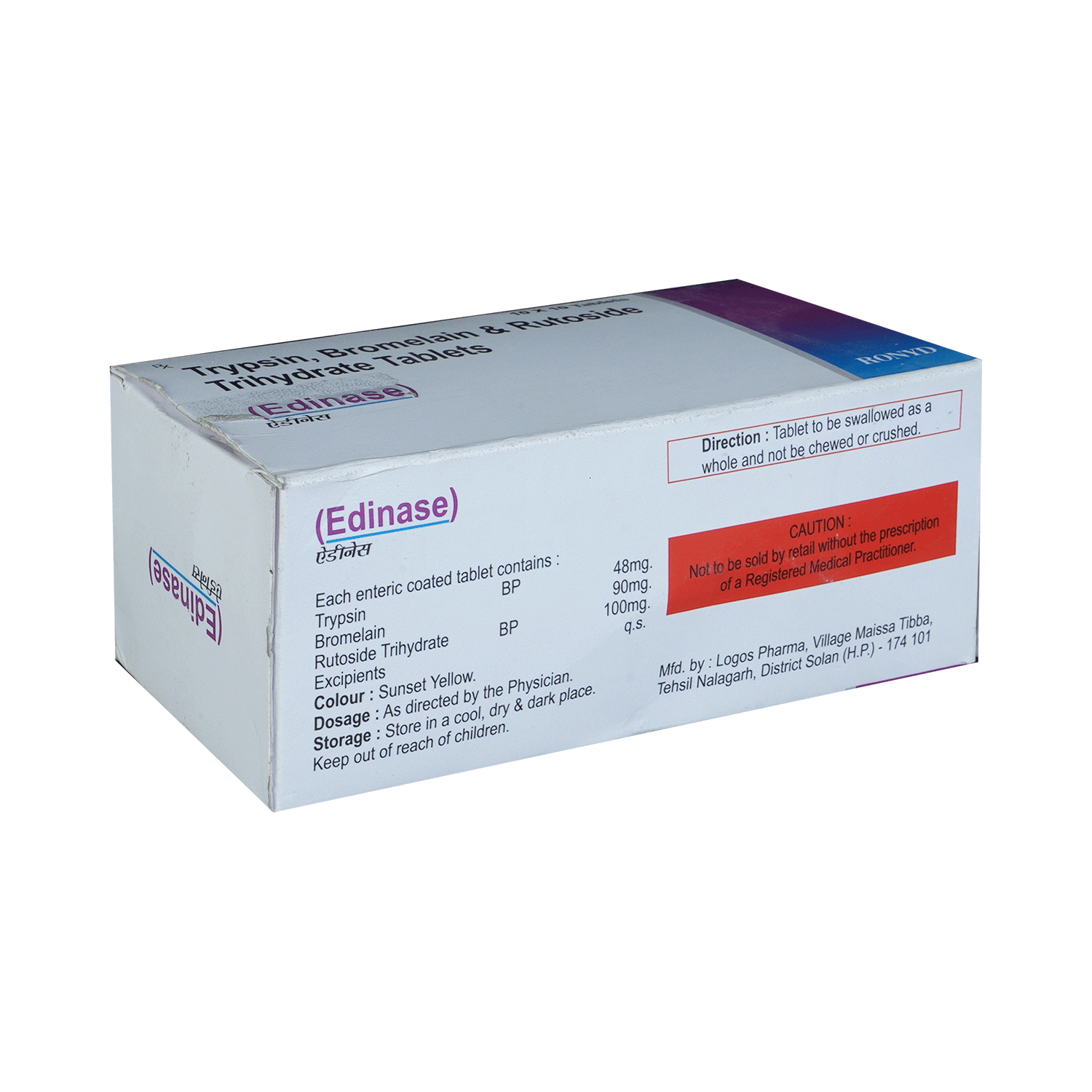 Edinase  Tablet - Image 3