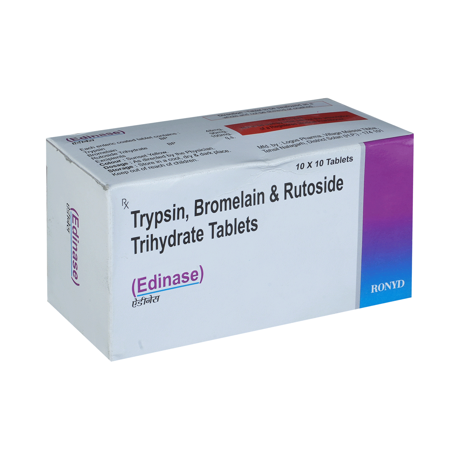 Edinase  Tablet - Image 2