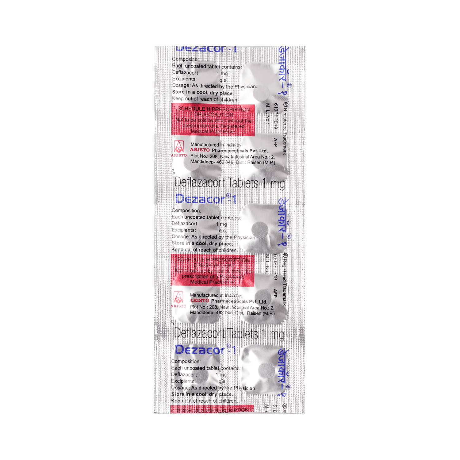 Dezacor 1mg Tablet - Image 5