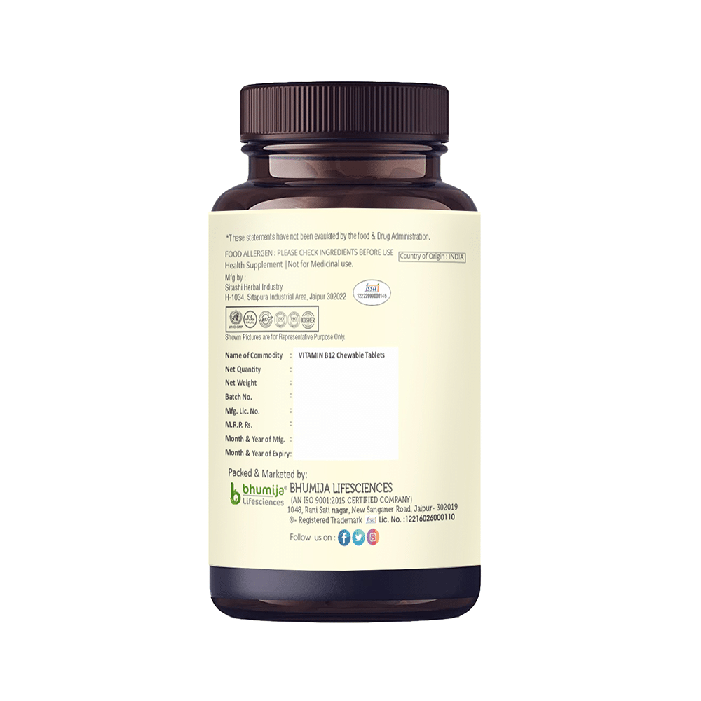 Bhumija Lifesciences Vitamin B12 Veg. Chewable Tablet - Image 2