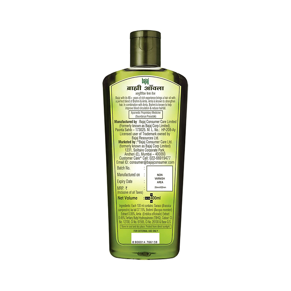 Bajaj Brahmi Amla Ayurvedic Hair Oil - Image 2