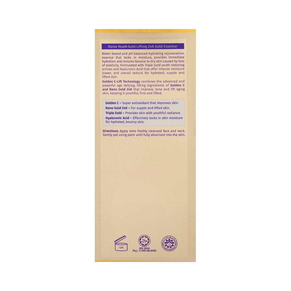 Rania Youth Gold Lifting 24k Gold Essence - Image 2