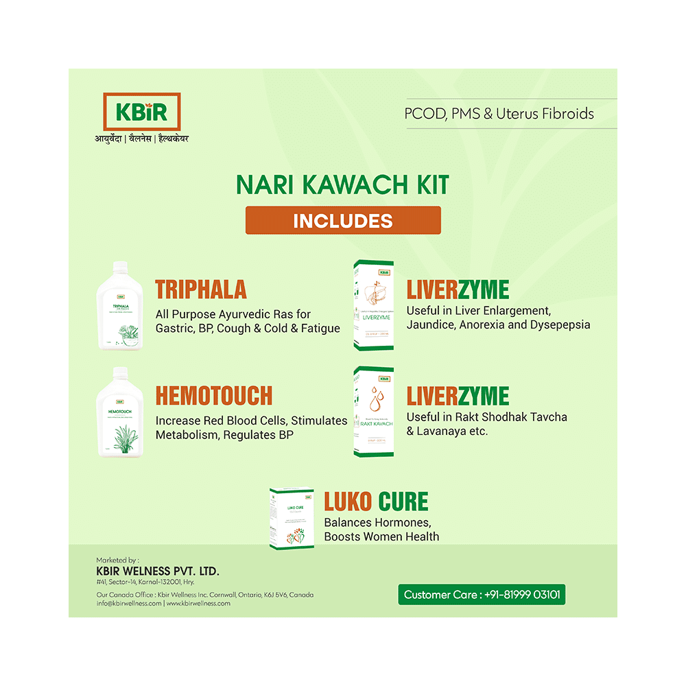 Kbir Nari Kavach Kit - Image 5
