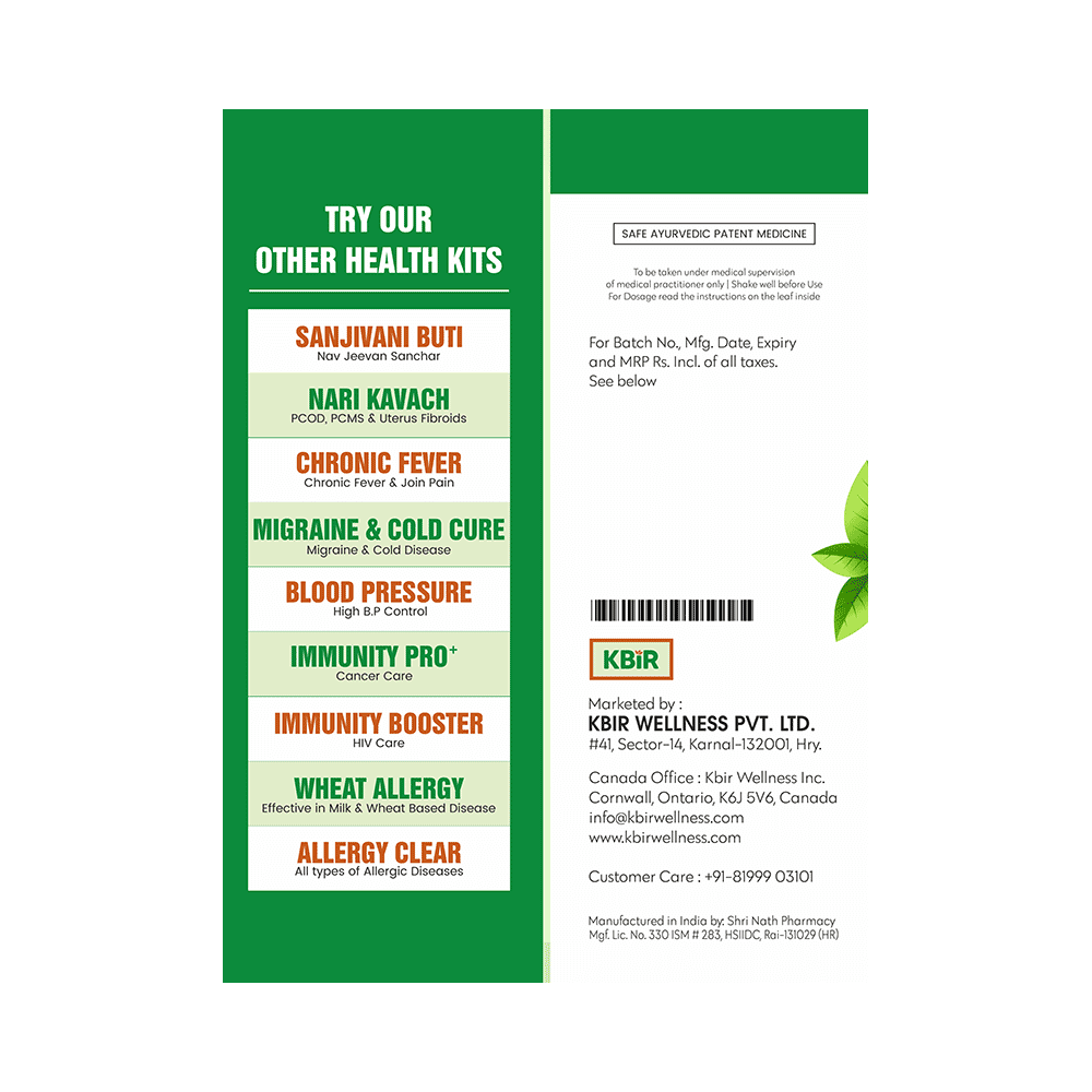 Kbir Nari Kavach Kit - Image 2