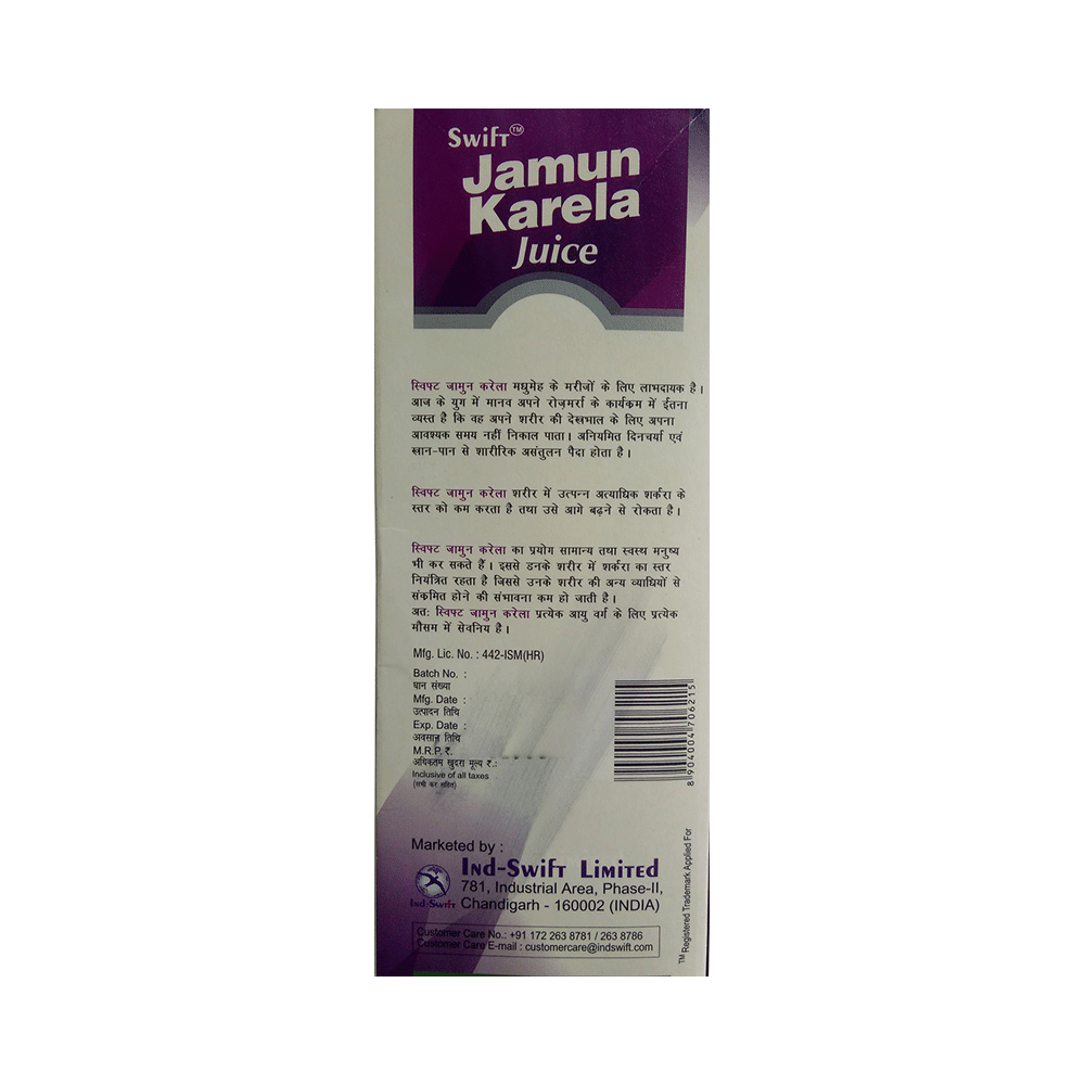 Ind-Swift Jamun Karela Juice - Image 3