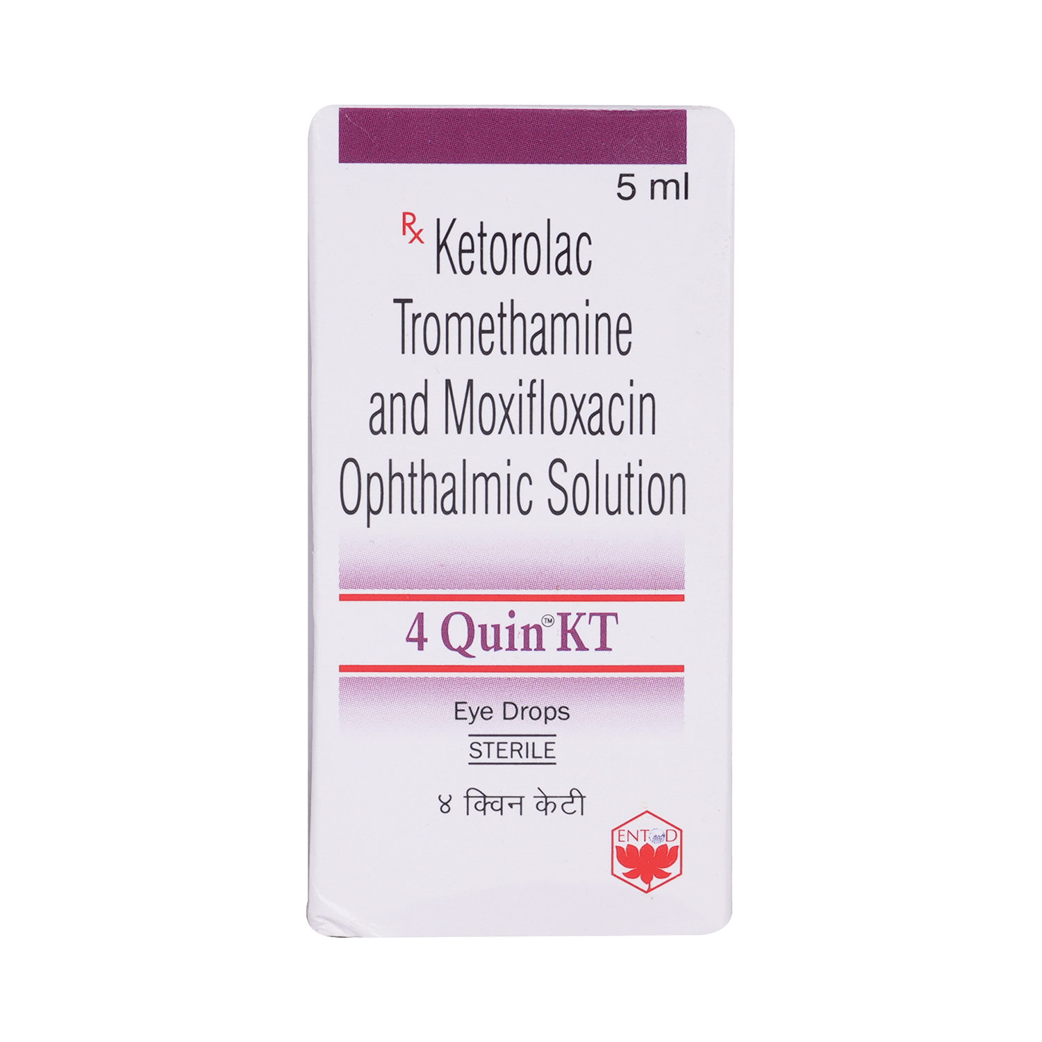 4 Quin KT Eye Drop - Image 2