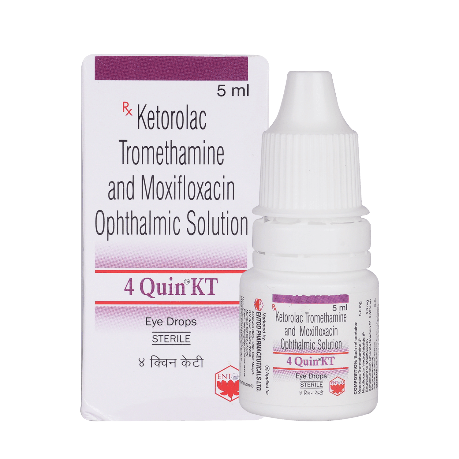 4 Quin KT Eye Drop - Image 1