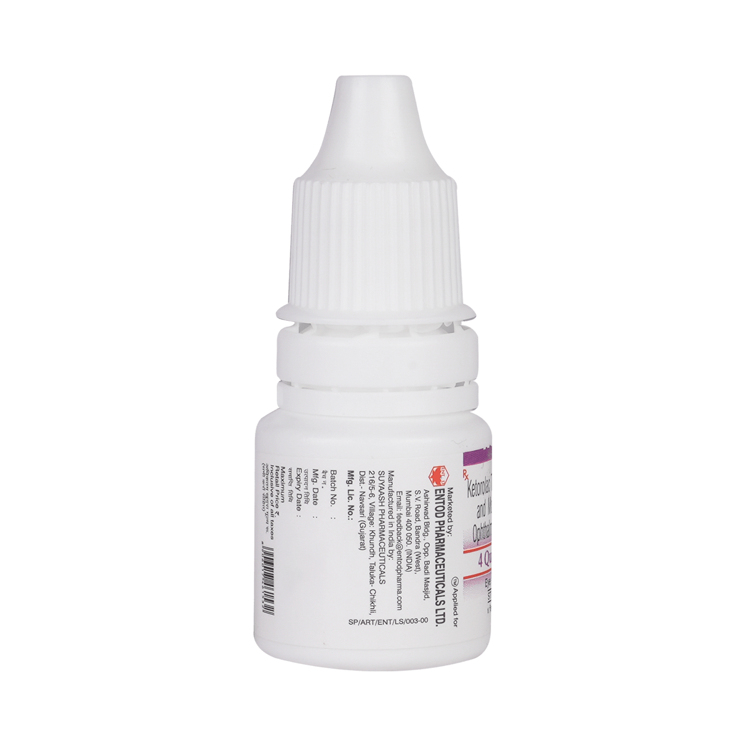 4 Quin KT Eye Drop - Image 7