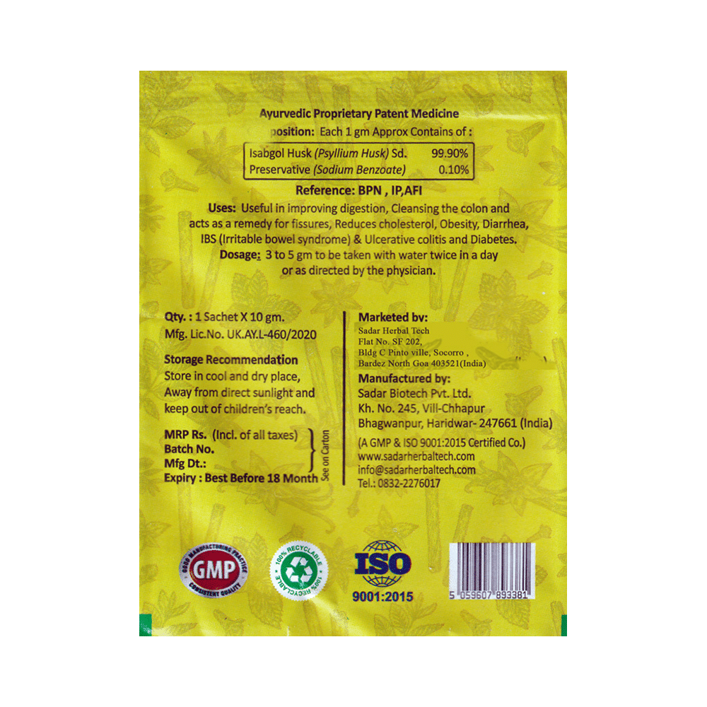 Panjatan Isabgol Husk (10gm Each) - Image 2