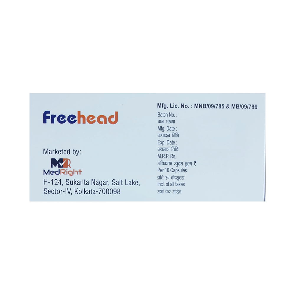 Freehead Capsule SR - Image 3