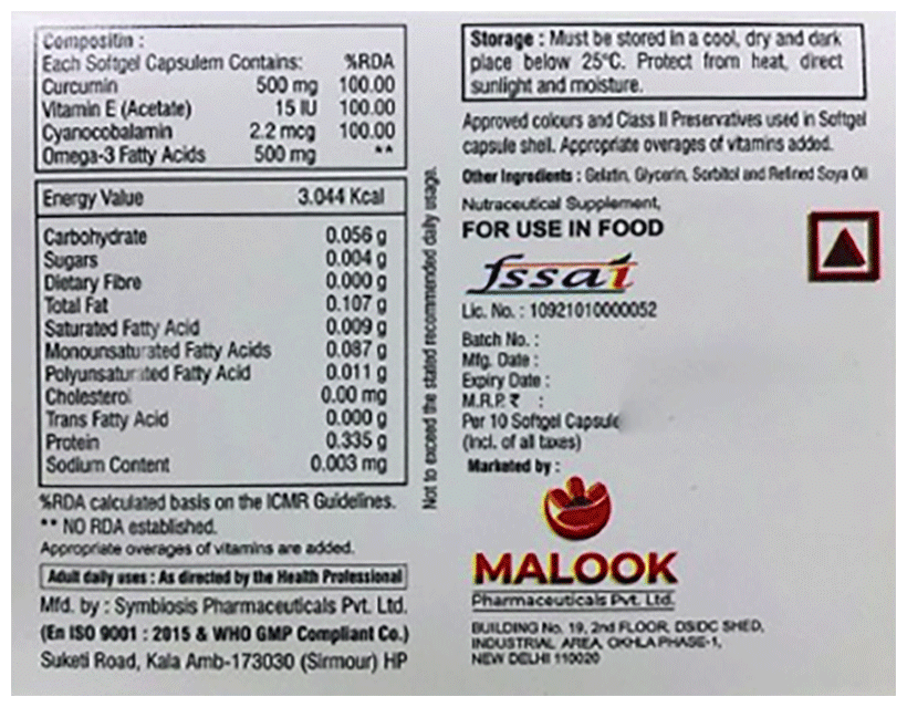 Cubimega Softgel Capsule - Image 2