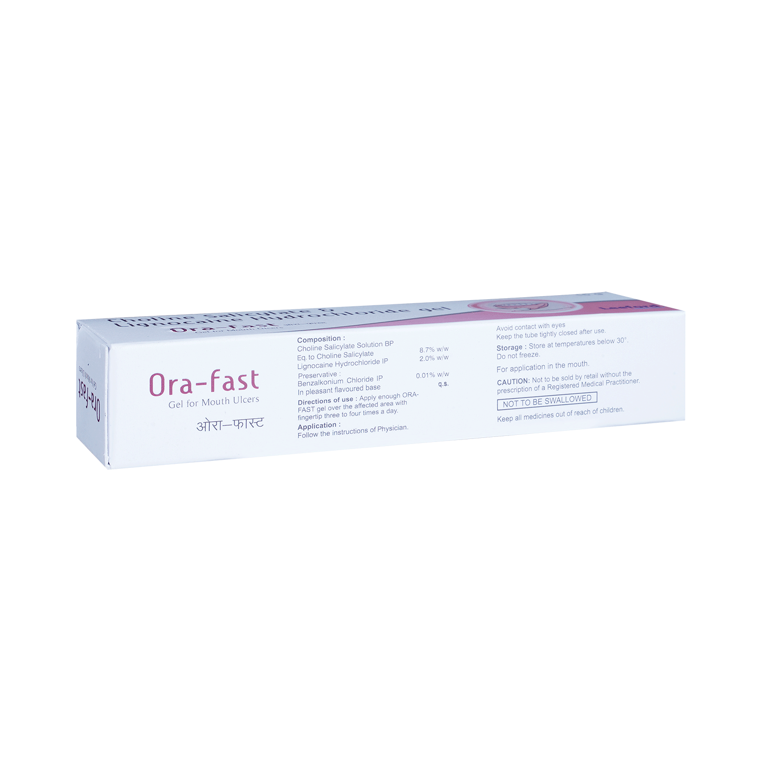 Ora-Fast Gel - Image 3