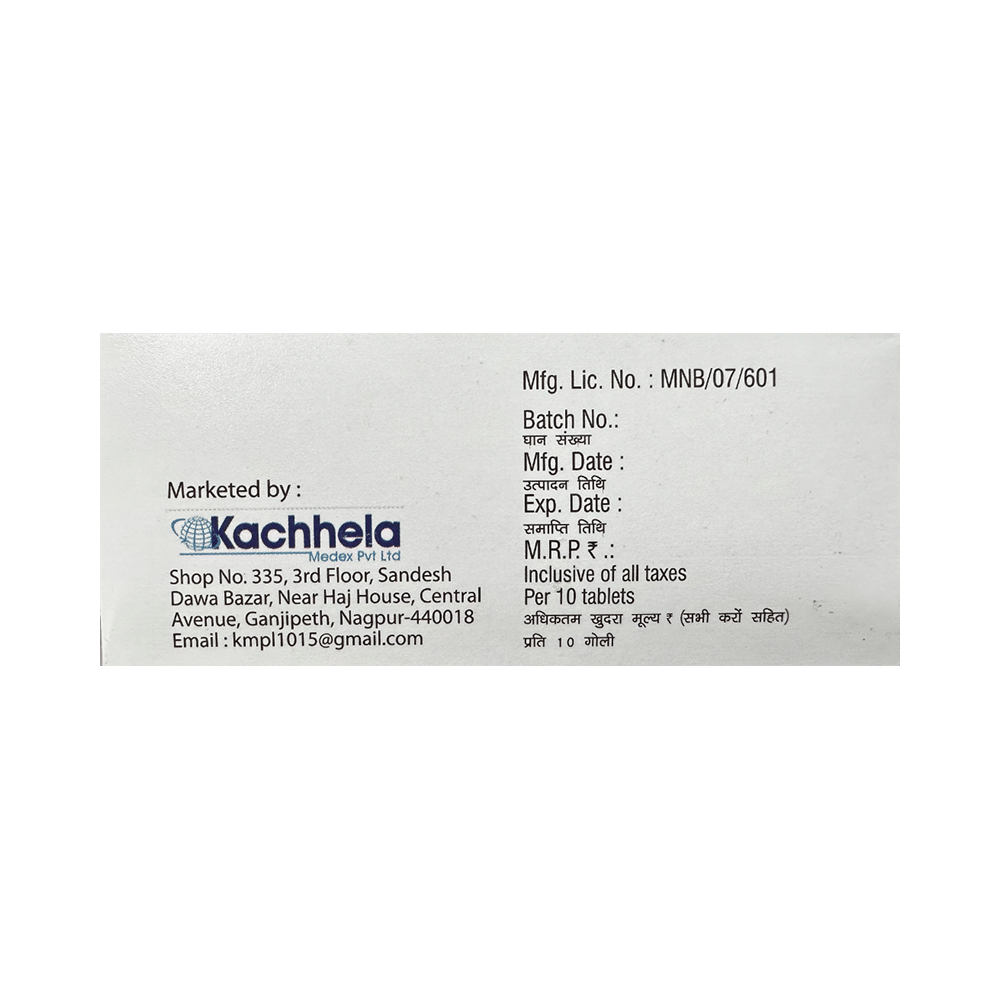 Covilife 12 Tablet - Image 3