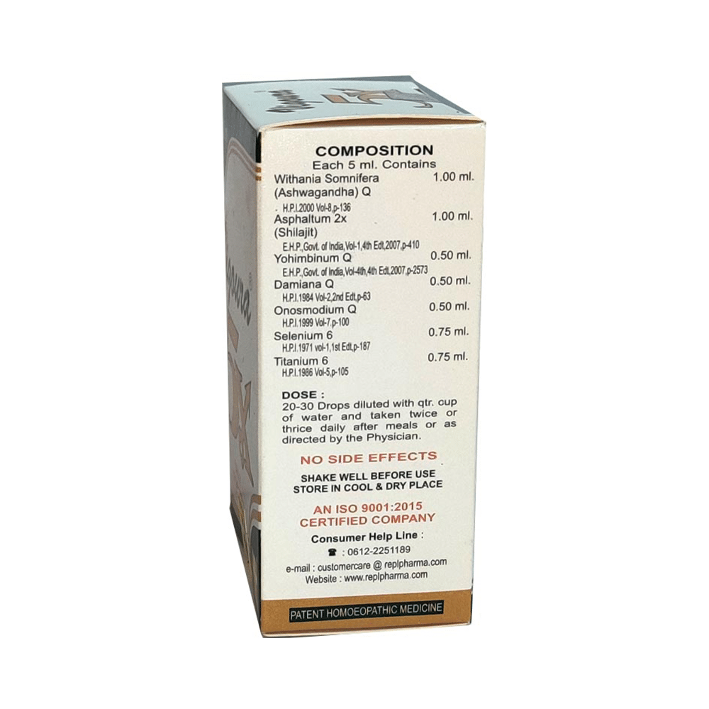 REPL Vigoura 5x Drop - Image 3